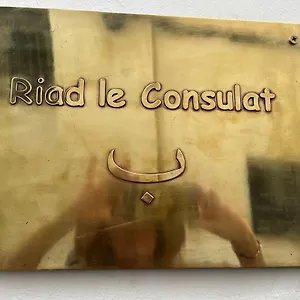  Riad Le Consulat